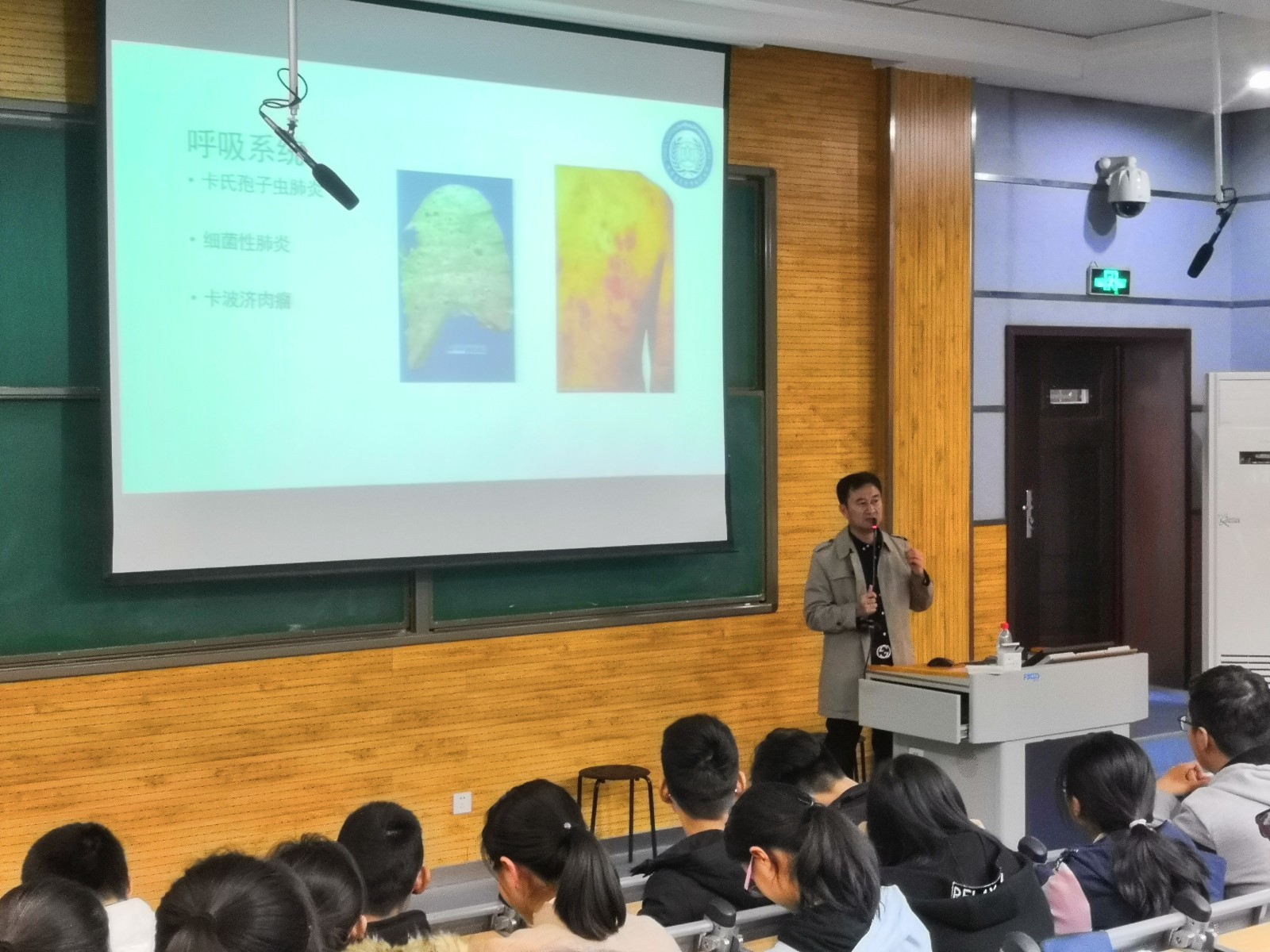 QQ图片20181107165026.jpg