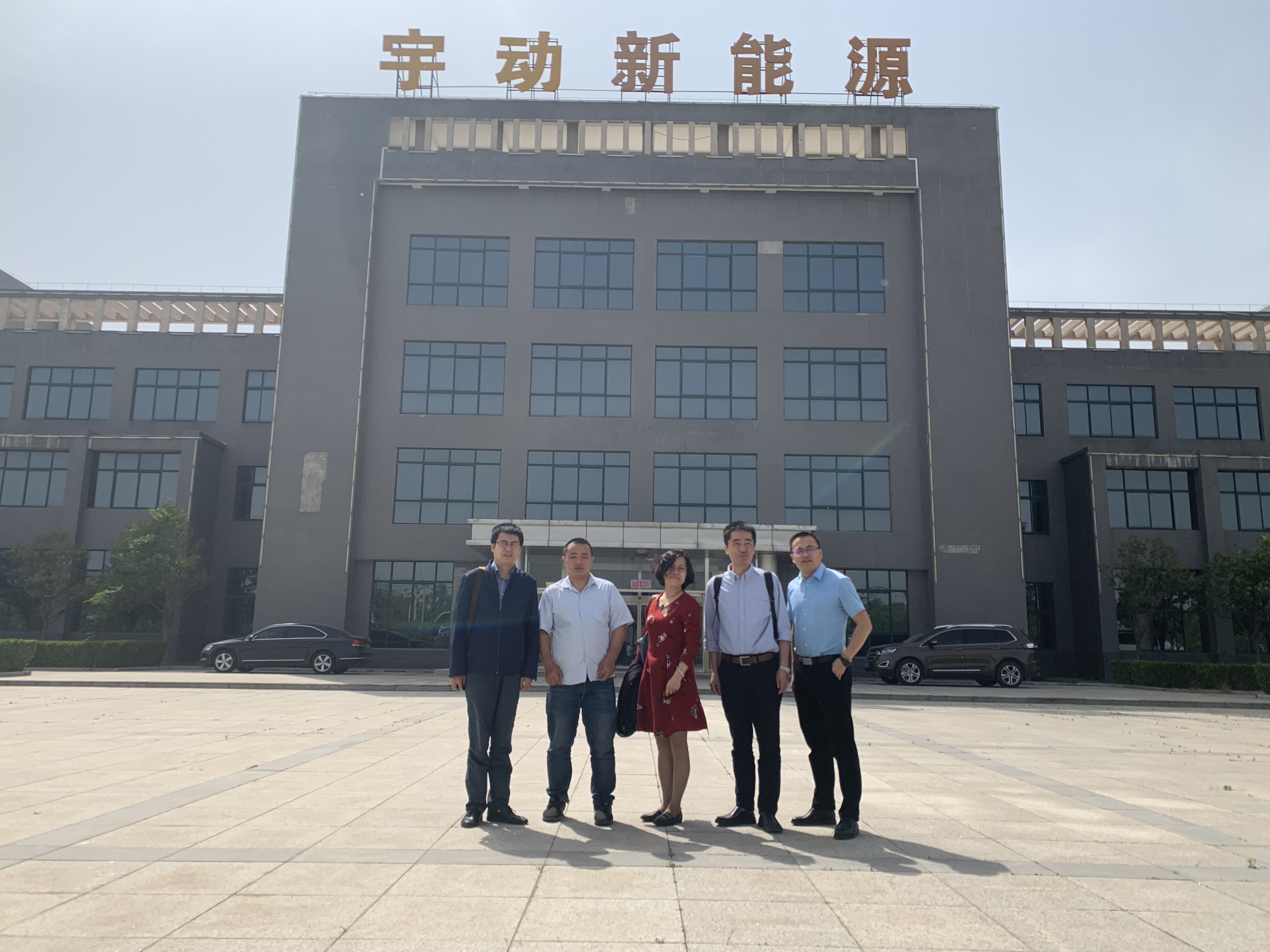QQ图片20190426141059.jpg