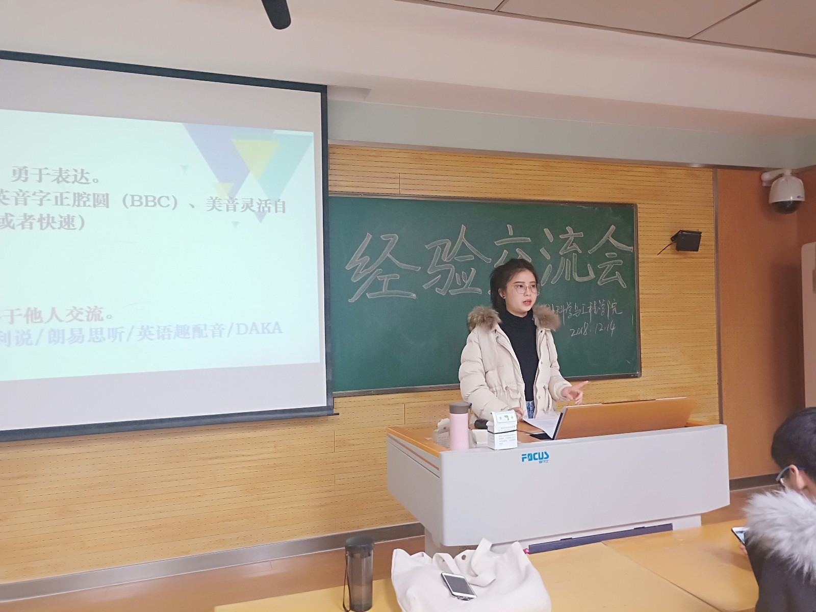 QQ图片20181214174643.jpg