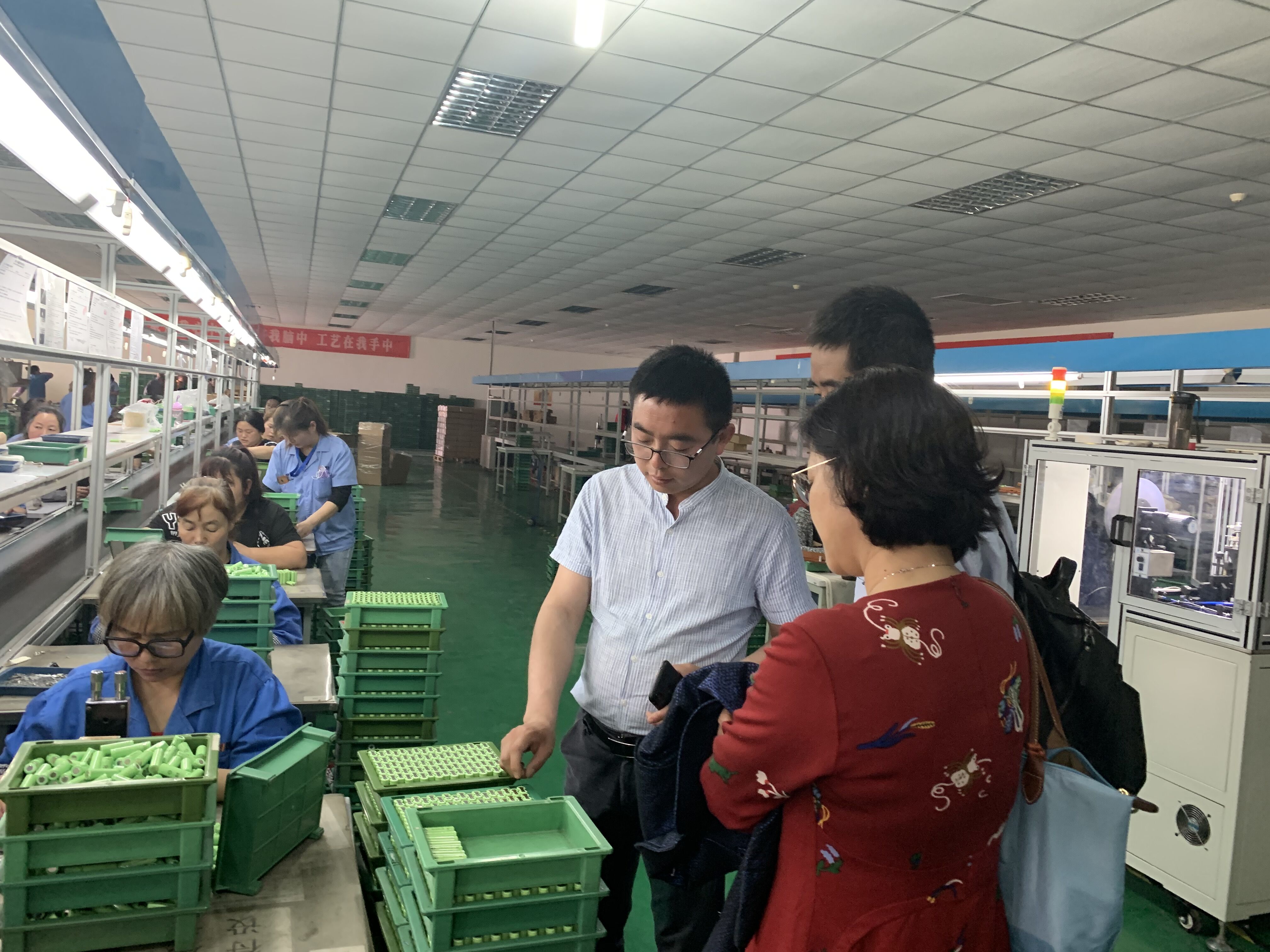 QQ图片20190426141111.jpg
