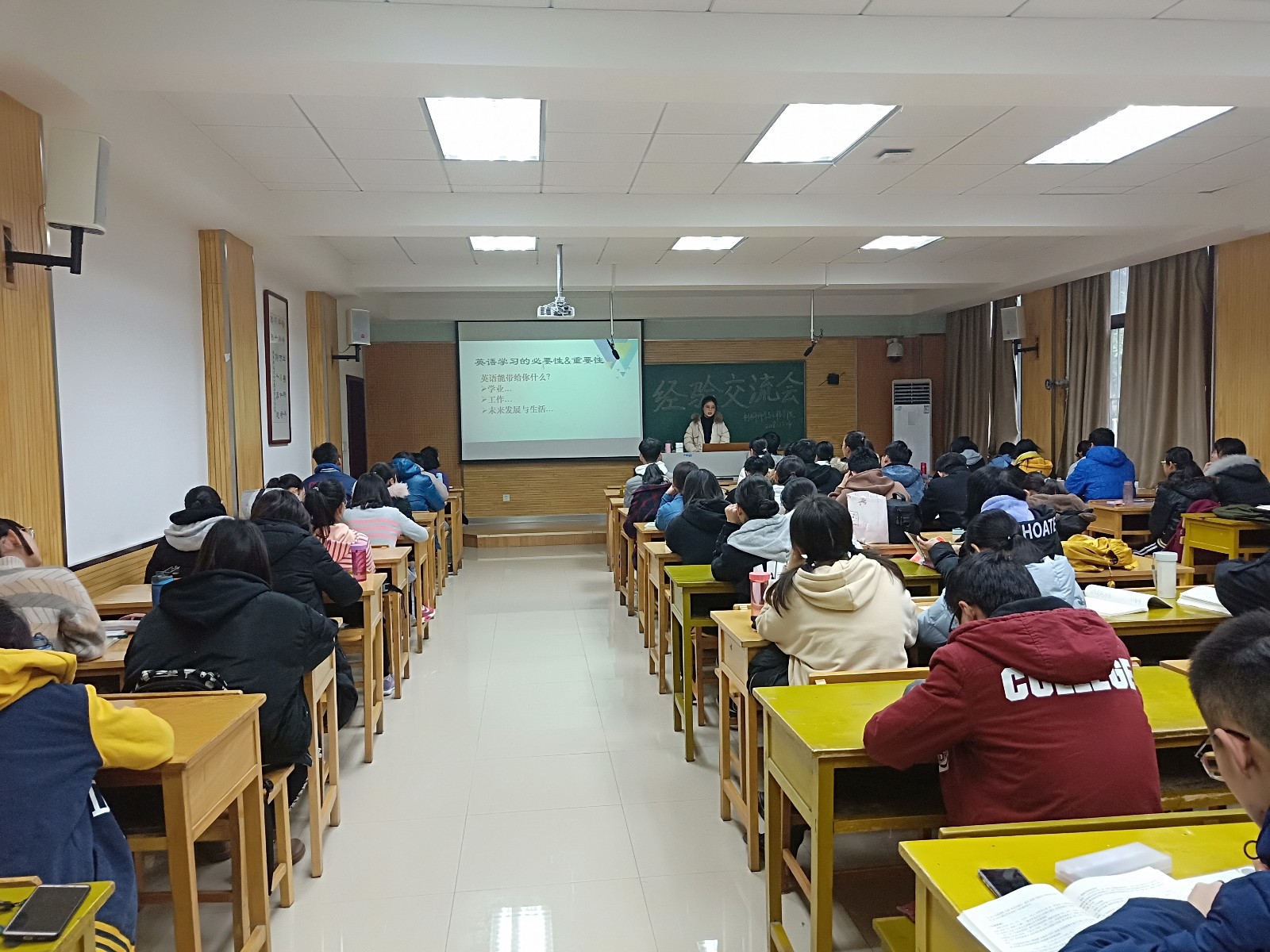 QQ图片20181214174626.jpg
