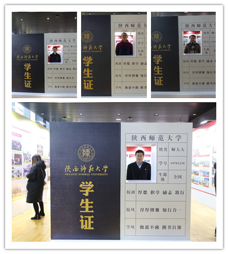 员工证合影.jpg