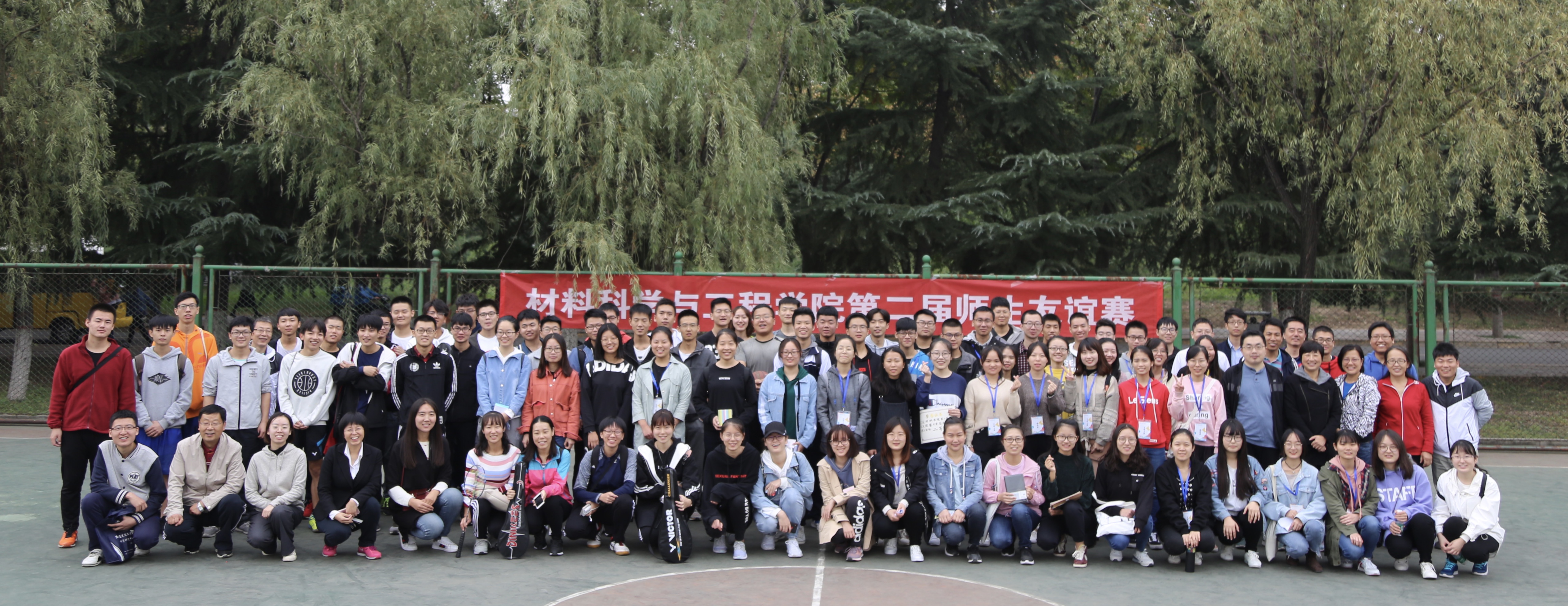 TIM图片20181016195039.jpg