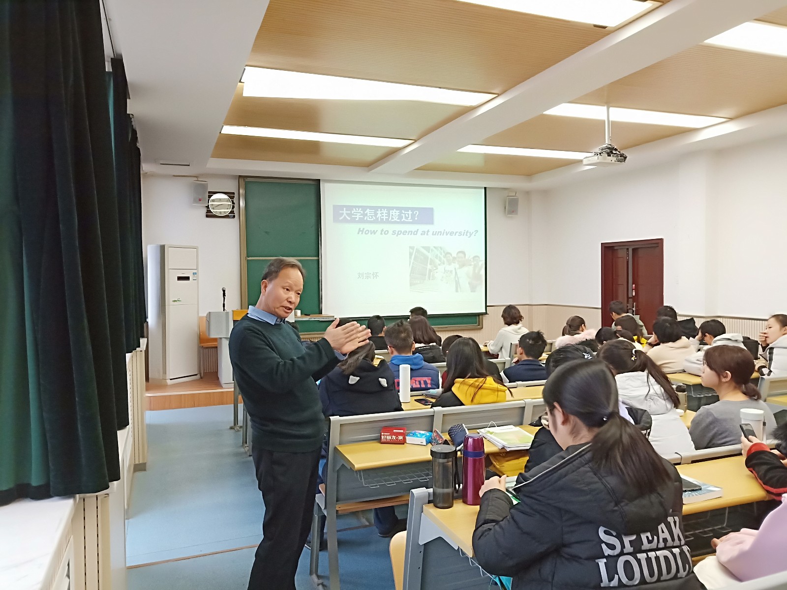 QQ图片20181207180257.jpg