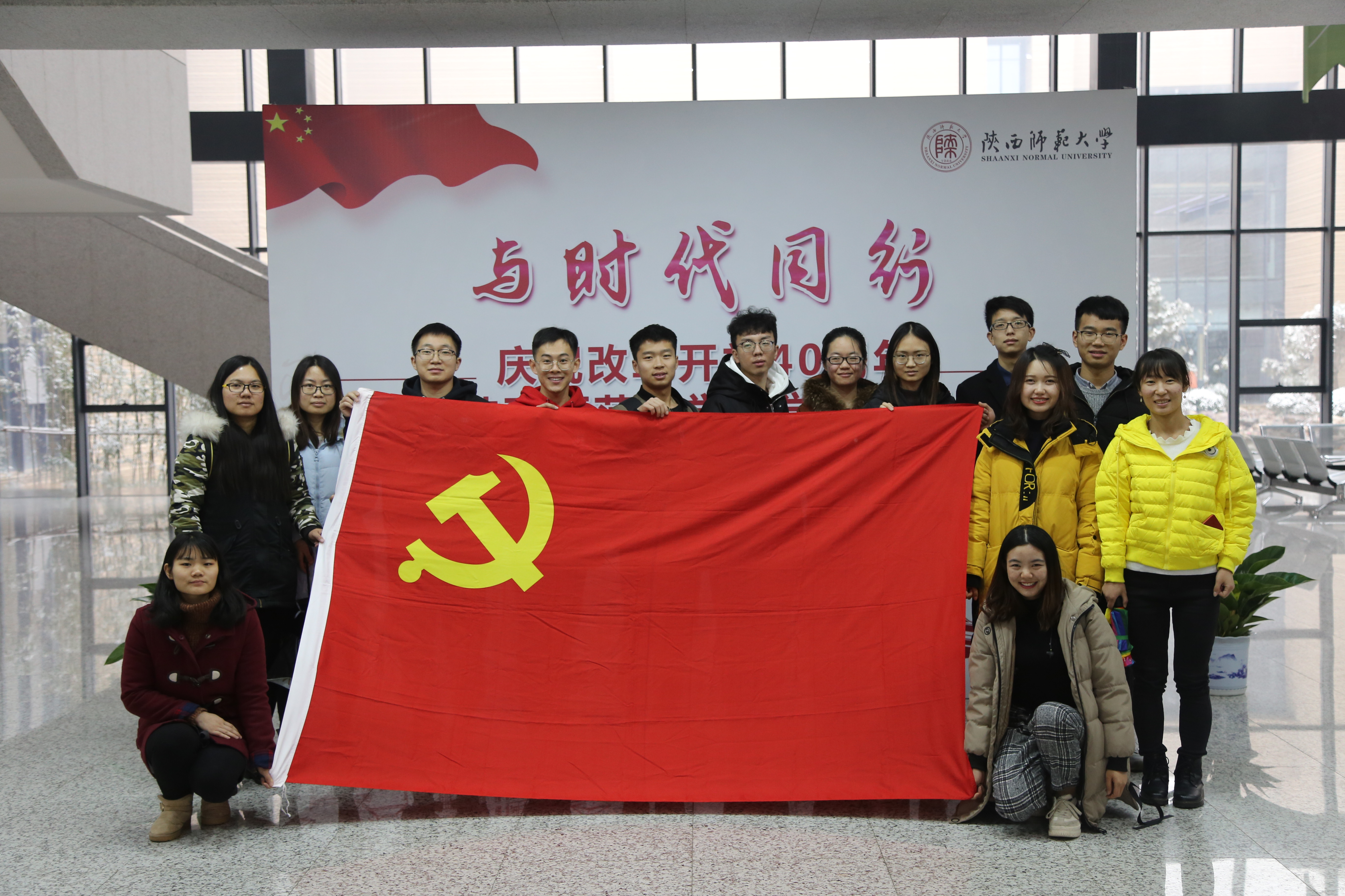 研究生第二党支部参观照片1.JPG