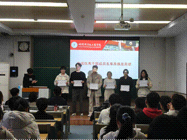 2025-12-02 10:29:30.731000