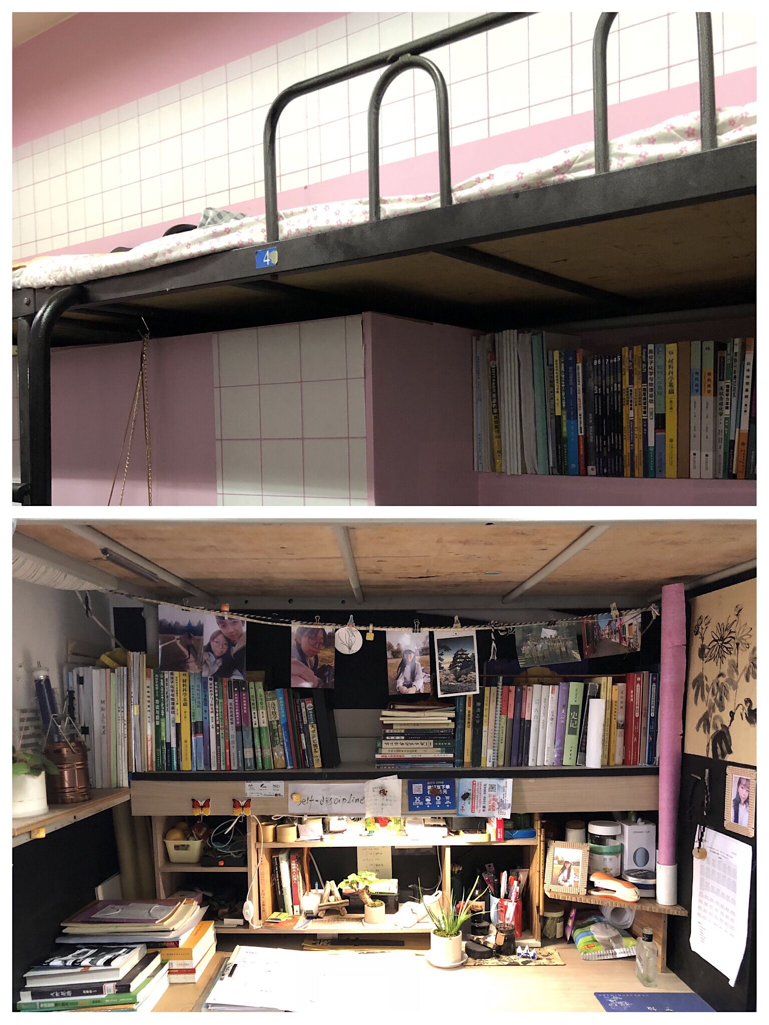 TIM图片20190410171716.jpg
