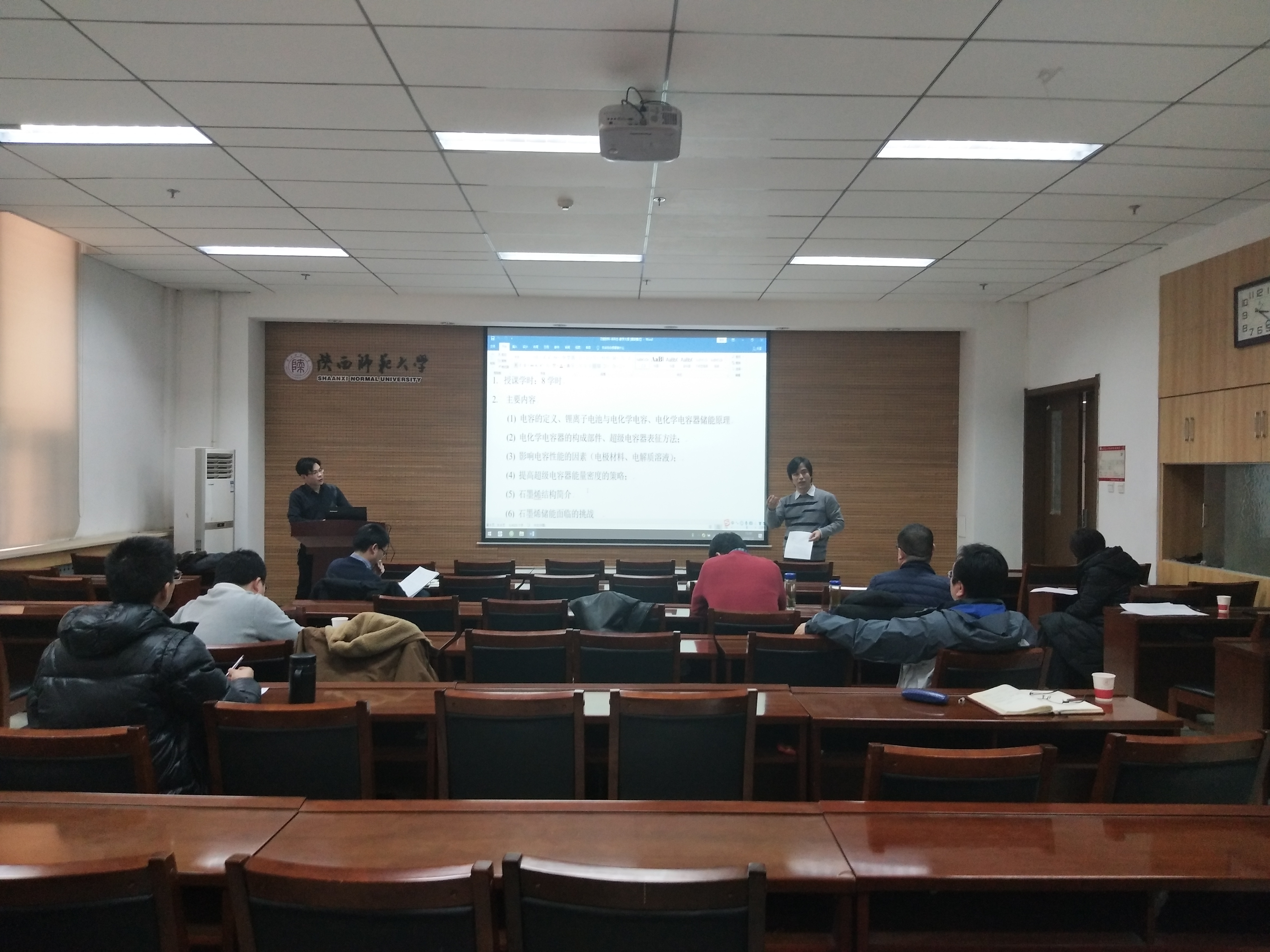 IMG_20190102_151854.jpg