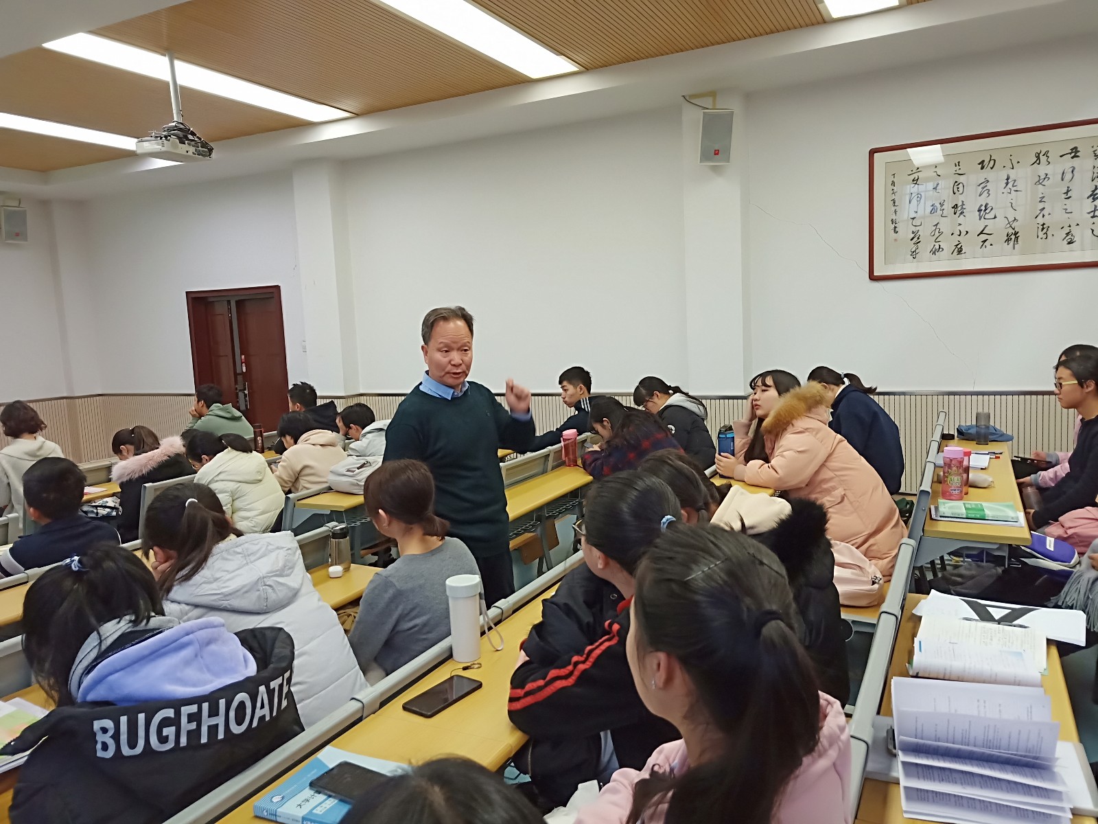 QQ图片20181207173722.jpg