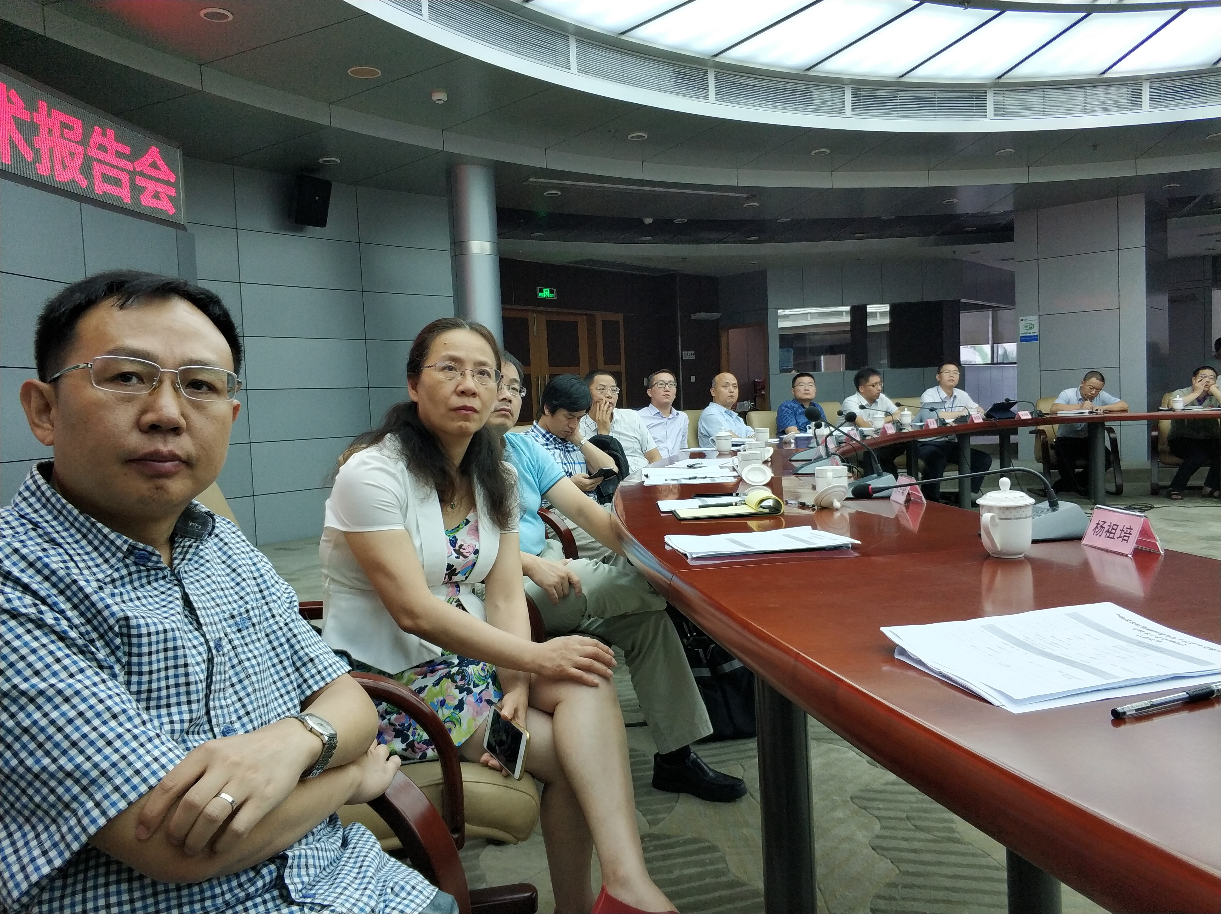 新增实习基地3.jpg